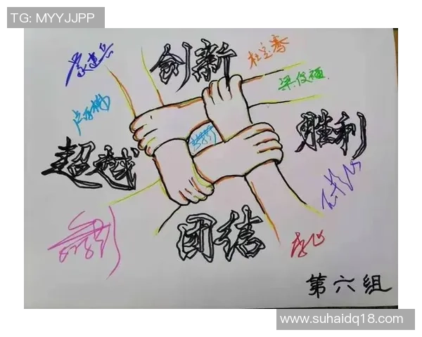 五年级篮球大单元教学计划探索与实践提升学生综合素质与团队合作能力