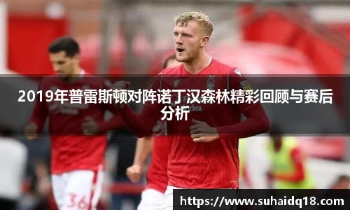 九游娱乐平台