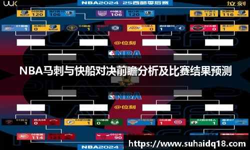 九游娱乐官网