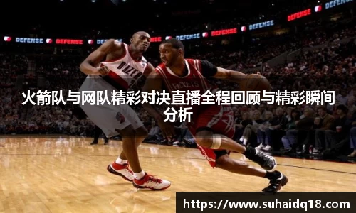 九游娱乐